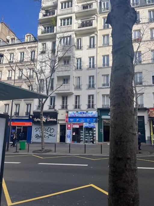 17eme Apartment *